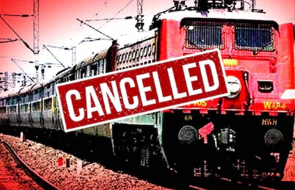 घना कोहरा बना मुसीबत! अगले 3 महीनों तक 24 ट्रेनें रद्द, यात्रियों के लिए जारी हुआ अलर्ट