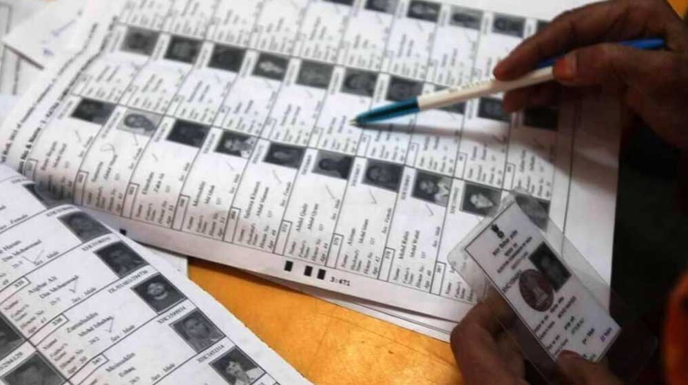 पश्चिम बंगाल SIR: 14 लाख फॉर्म अनकलेक्टेबल, जानें कौन लोग होंगे प्रभावित