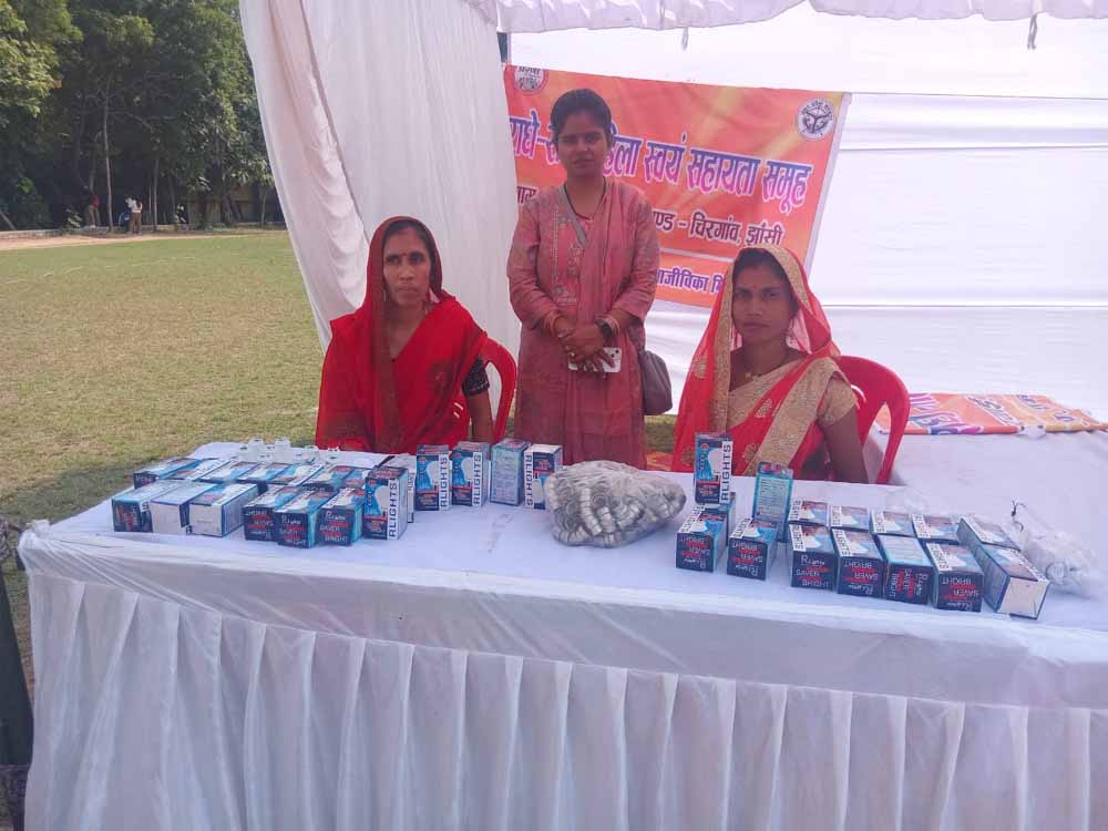 योगी सरकार ने की मदद तो महिलाओं ने पकड़ी आत्मनिर्भरता की राह