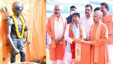 बिरसा मुंडा जयंती पर सीएम योगी का संबोधन: जनजातियों के संरक्षण के लिए यूपी सरकार मिशन मोड में बिरसा मुंडा जयंती पर सीएम योगी का संबोधन: जनजातियों के संरक्षण के लिए यूपी सरकार मिशन मोड में