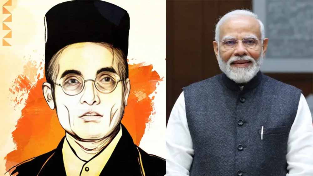 बीए की पढ़ाई में मोदी–सावरकर चैप्टर शामिल, ‘मन की बात’ भी बनेगा सिलेबस का हिस्सा
