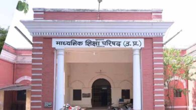 7448 परीक्षा केंद्रों की सूची जारी, आपत्तियाँ 4 दिसंबर तक; 30 दिसंबर को आएगी अंतिम लिस्ट 7448 परीक्षा केंद्रों की सूची जारी, आपत्तियाँ 4 दिसंबर तक; 30 दिसंबर को आएगी अंतिम लिस्ट