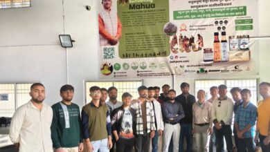 खाद्य प्रसंस्करण हब बनने की ओर जशपुर: निफ्टेम कुंडली का सतत् प्रयास खाद्य प्रसंस्करण हब बनने की ओर जशपुर: निफ्टेम कुंडली का सतत् प्रयास