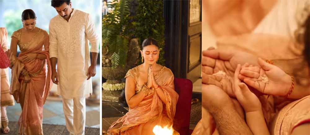 ₹250 करोड़ी घर में आलिया–रणबीर का गृह-प्रवेश, राहा के नन्हें हाथों ने जीता फैंस का दिल