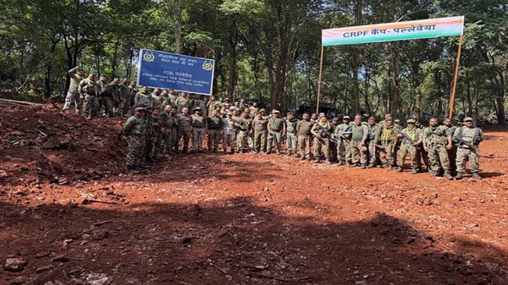 जगदलपुर: नक्सलियों के कोर जोन में खुला नया कैंप, बीजापुर–नारायणपुर के दुर्गम गांवों को मिली कनेक्टिविटी जगदलपुर: नक्सलियों के कोर जोन में खुला नया कैंप, बीजापुर–नारायणपुर के दुर्गम गांवों को मिली कनेक्टिविटी