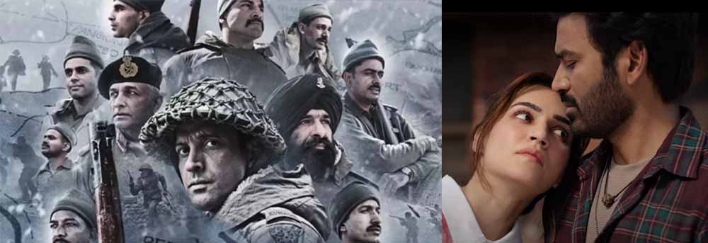 बॉक्स ऑफिस पर चला तेरे इश्क में का जादू, दूसरे दिन हुई दमदार कमाई, 120 बहादुर 9 दिन बाद भी फेल