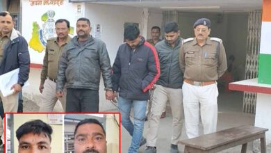 राज्यमंत्री प्रतिमा बागरी का भाई भारी मात्रा में गांजा सहित गिरफ्तार, बहनोई पहले से जेल में राज्यमंत्री प्रतिमा बागरी का भाई भारी मात्रा में गांजा सहित गिरफ्तार, बहनोई पहले से जेल में