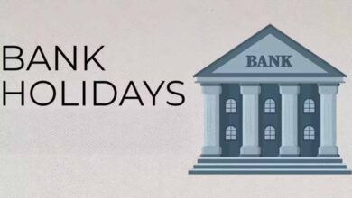 दिसंबर में बैंक रहेंगे 18 दिन बंद! देखें पूरी छुट्टियों की लिस्ट