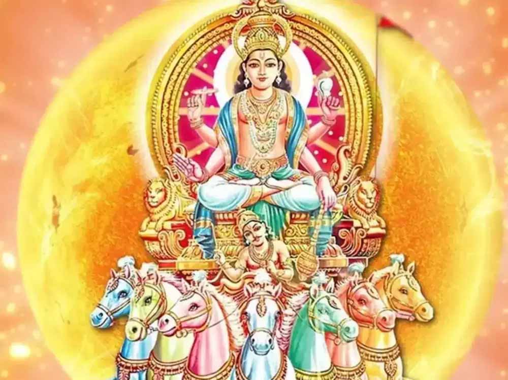 रविवार को करें सूर्यदेव का व्रत एवं पूजन और पायें शुभ फल