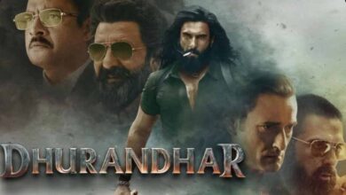 बॉक्स ऑफिस पर धुरंधर का तूफान: 12 दिन में बने 12 बड़े रिकॉर्ड, रणवीर सिंह की फिल्म ने सबको पछाड़ा