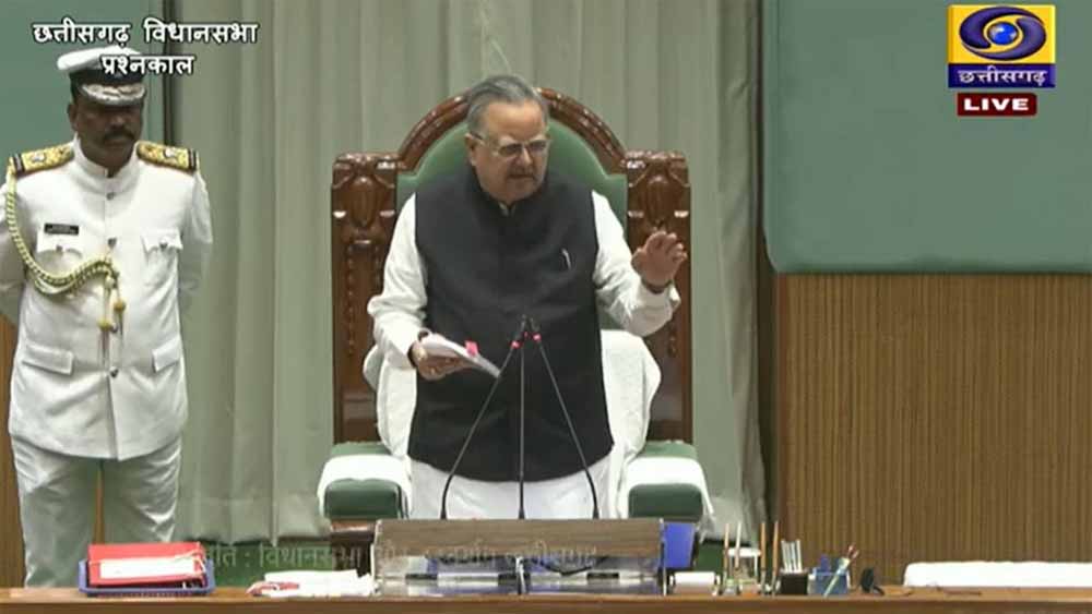 विपक्ष के व्यवहार पर आसंदी सख्त, कहा– सदन में जो हुआ वह पूरी तरह अमर्यादित