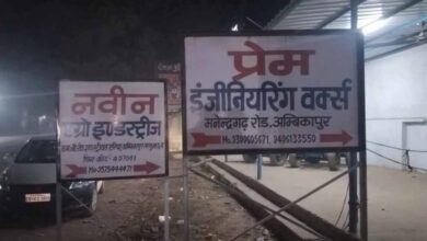 नवीन इंजीनियरिंग वर्क्स पर GST की रेड, भारी मात्रा में दस्तावेज और इलेक्ट्रॉनिक डिवाइस जब्त