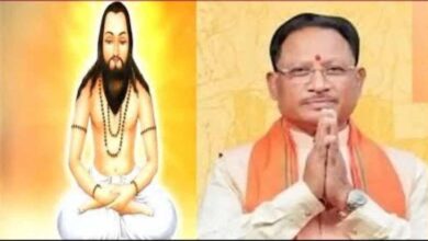 गुरु घासीदास जयंती पर CM विष्णुदेव साय का संदेश, बोले— “मनखे-मनखे एक समान” हमारी अमर विरासत गुरु घासीदास जयंती पर CM विष्णुदेव साय का संदेश, बोले— “मनखे-मनखे एक समान” हमारी अमर विरासत