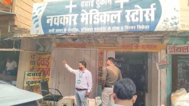 नकली कफ सिरप कांड: एक महीने बाद मेडिकल स्टोर्स से डिजिटल साक्ष्य जब्त, जांच की रफ्तार पर सवाल नकली कफ सिरप कांड: एक महीने बाद मेडिकल स्टोर्स से डिजिटल साक्ष्य जब्त, जांच की रफ्तार पर सवाल