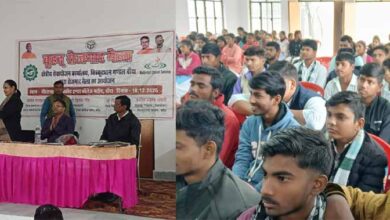 बांदा में वृहद रोजगार मेले का हुआ आयोजन, सैकड़ो बेरोजगार अभ्यर्थियों का हुआ चयन