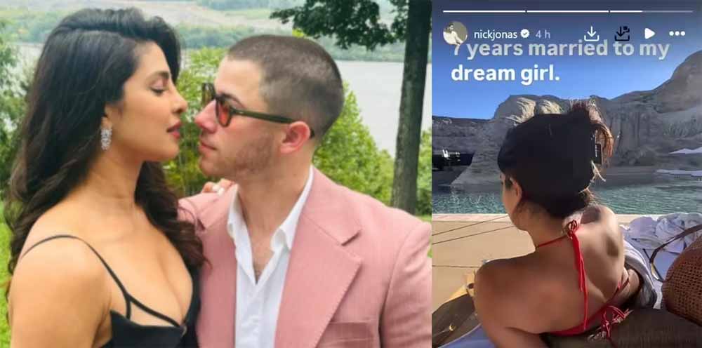 निक जोनस बोले– मेरी ड्रीम गर्ल! प्रियंका चोपड़ा की हॉट फोटो शेयर कर मनाया शादी के 7 साल पूरे होने का जश्न