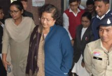 सौम्या चौरसिया पर बड़ा झटका: 2500 करोड़ के शराब घोटाले में 14 दिन की रिमांड