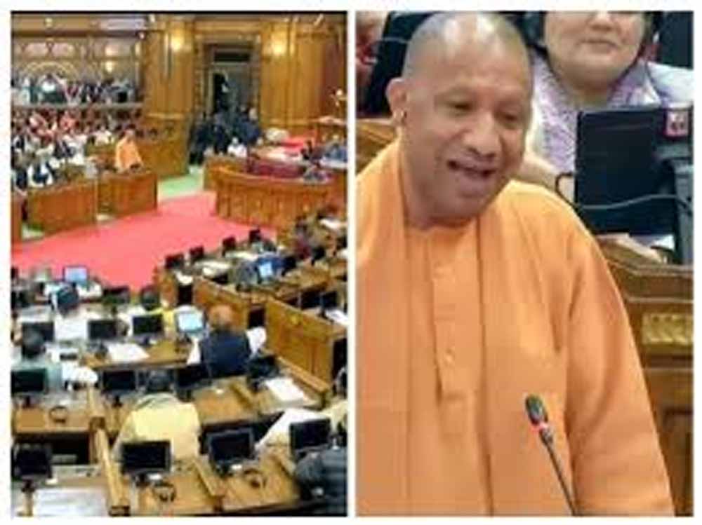 योगी सरकार का एमएसएमई सेक्टर पर बड़ा भरोसा, अनुपूरक बजट में ठोस आर्थिक समर्थन