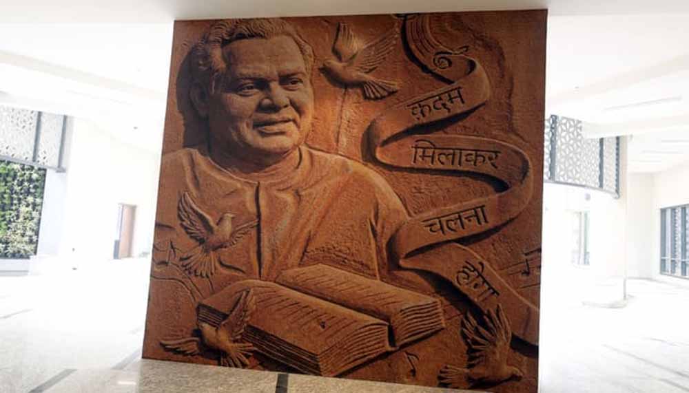 श्रीगोरक्षपीठ के प्रति थी गहरी श्रद्धा, महंत अवेद्यनाथ से था आत्मीय नाता श्रीगोरक्षपीठ के प्रति थी गहरी श्रद्धा, महंत अवेद्यनाथ से था आत्मीय नाता