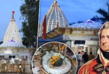 पत्नी के तप से यमराज के द्वार से लौटा अंग्रेज! कैसे बना भोलेनाथ का भक्त—बैजनाथ महादेव मंदिर की अनसुनी कहानी