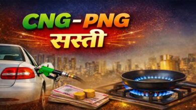 नए साल से बदलेंगे कई नियम, सैलरी बढ़ेगी और CNG-PNG होंगी सस्ती, देखें पूरी लिस्ट