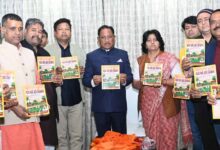 मुख्यमंत्री विष्णु देव साय ने ‘गाय धर्म एवं विज्ञान’ ग्रंथ का किया विमोचन