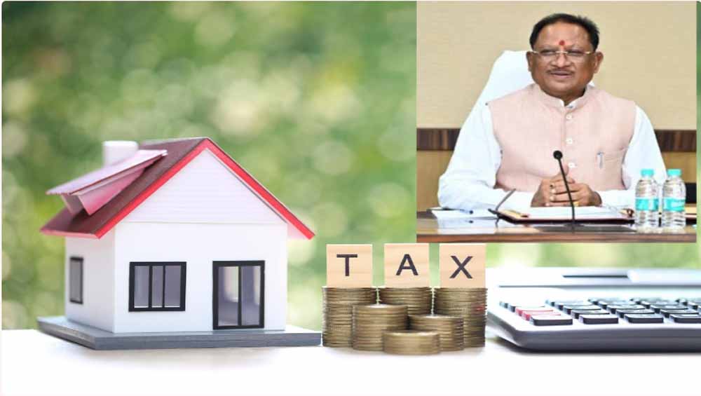 राज्य के 53 नगरीय निकायों में ऑनलाइन प्रापर्टी टैक्स जमा करने की सुविधा