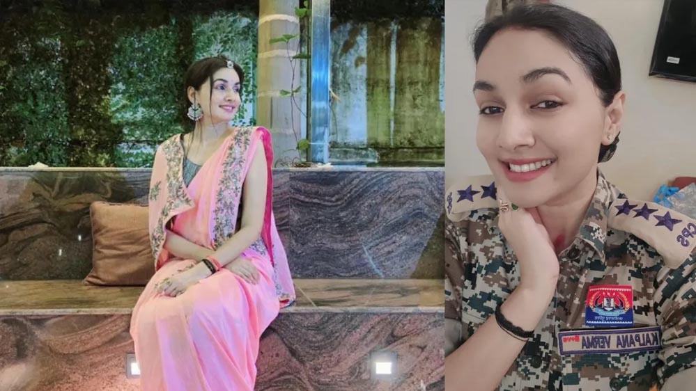 लेडी DSP कल्पना वर्मा पर बिजनेसमैन ने लुटाए ₹2 करोड़, लव ट्रैप के आरोप