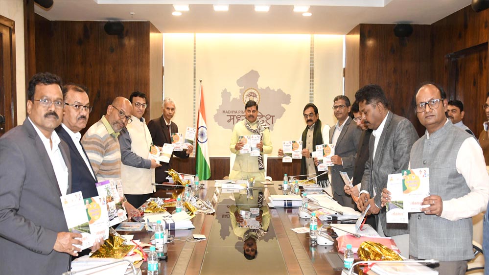 हर सड़क, हर पुल, हर परियोजना—जनता के जीवन को सरल और सुरक्षित बनाने की हमारी संकल्पना : मुख्यमंत्री डॉ. यादव हर सड़क, हर पुल, हर परियोजना—जनता के जीवन को सरल और सुरक्षित बनाने की हमारी संकल्पना : मुख्यमंत्री डॉ. यादव