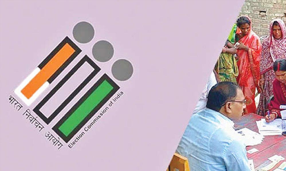 मध्य प्रदेश सहित छह राज्यों में बढ़ी SIR की समयसीमा, चुनाव आयोग का महत्वपूर्ण निर्णय मध्य प्रदेश सहित छह राज्यों में बढ़ी SIR की समयसीमा, चुनाव आयोग का महत्वपूर्ण निर्णय