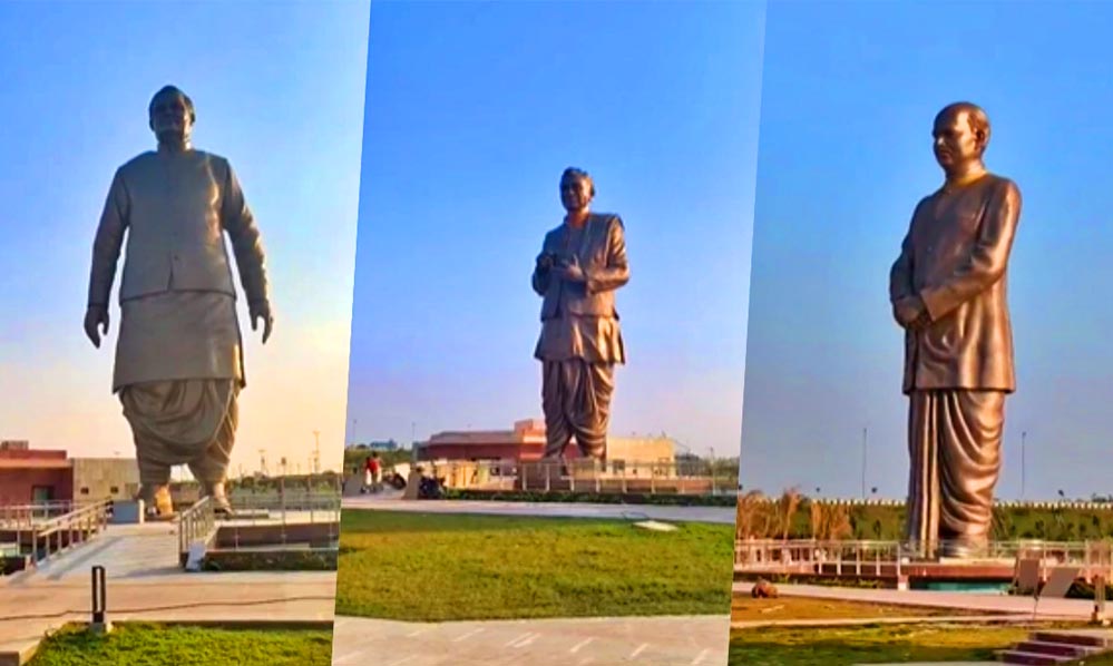 लखनऊ में BJP के तीन दिग्गज नेताओं को समर्पित ‘राष्ट्र प्रेरणा स्थल’ ₹232 करोड़ की लागत से तैयार, जानें इसकी खूबियां