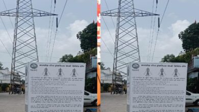 एम.पी. ट्रांसको चलाएगी ‘रोको-टोको‘‘अभियान