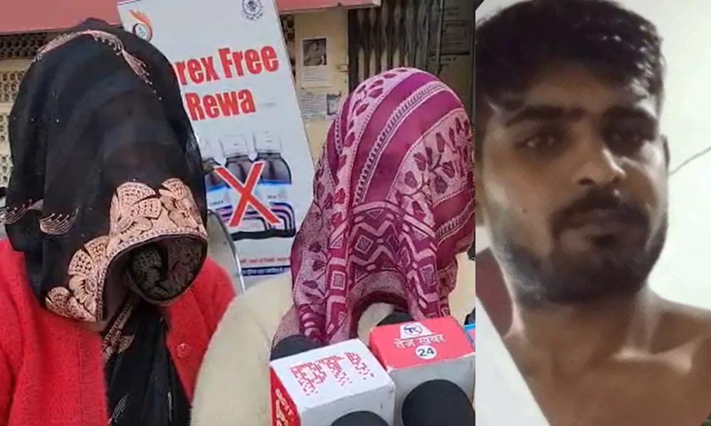 दहेज न मिलने पर पति ने पत्नी का 13 मिनट का अश्लील वीडियो रिश्तेदारों को भेजा, पोर्न स्टार बनने की सनक का किया खुलासा