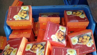 महाकाल मंदिर में 24 घंटे मिलेगा लड्डू प्रसाद, उज्जैन में नया काउंटर शुरू महाकाल मंदिर में 24 घंटे मिलेगा लड्डू प्रसाद, उज्जैन में नया काउंटर शुरू