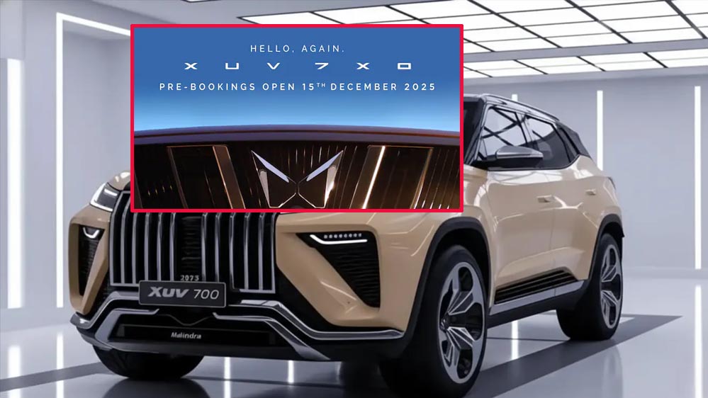 Mahindra की बड़ी लॉन्च: XUV 7XO की बुकिंग 15 दिसंबर से शुरू, मिलेगा नया जनरेशन अपडेट