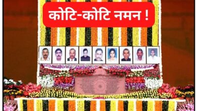 PM मोदी और नेताओं ने 2001 के संसद हमले में शहीद सुरक्षाकर्मियों को दी श्रद्धांजलि