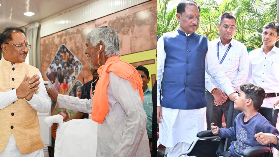 रायपुर : विशेष लेख : समाज के अंतिम व्यक्ति के कल्याण के लिए शासन प्रतिबद्ध : मुख्यमंत्री साय