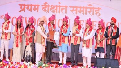 रायपुर : दीक्षांत समारोह केवल डिग्री प्राप्ति का अवसर नहीं, बल्कि जीवन में नई जिम्मेदारियों के निर्वहन की शुरुआत है -उच्च शिक्षा मंत्री टंक राम वर्मा रायपुर : दीक्षांत समारोह केवल डिग्री प्राप्ति का अवसर नहीं, बल्कि जीवन में नई जिम्मेदारियों के निर्वहन की शुरुआत है -उच्च शिक्षा मंत्री टंक राम वर्मा