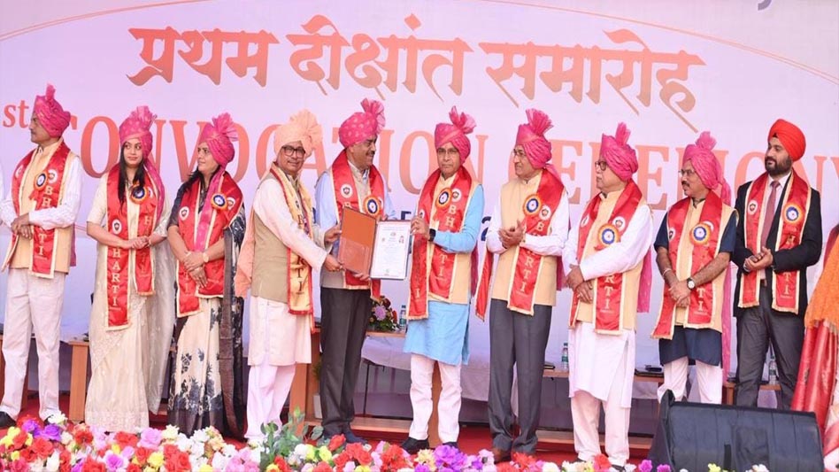 रायपुर : दीक्षांत समारोह केवल डिग्री प्राप्ति का अवसर नहीं, बल्कि जीवन में नई जिम्मेदारियों के निर्वहन की शुरुआत है -उच्च शिक्षा मंत्री टंक राम वर्मा रायपुर : दीक्षांत समारोह केवल डिग्री प्राप्ति का अवसर नहीं, बल्कि जीवन में नई जिम्मेदारियों के निर्वहन की शुरुआत है -उच्च शिक्षा मंत्री टंक राम वर्मा