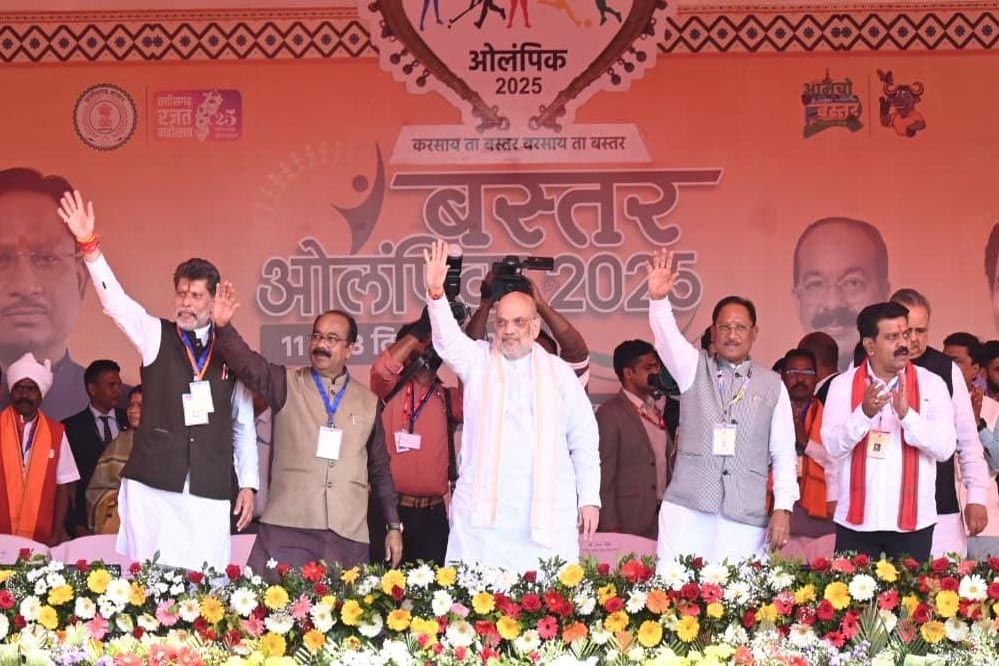 रायपुर : केन्द्रीय गृह एवं सहकारिता मंत्री अमित शाह ने आज छत्तीसगढ़ के जगदलपुर में बस्तर ओलिंपिक के समापन समारोह को संबोधित किया