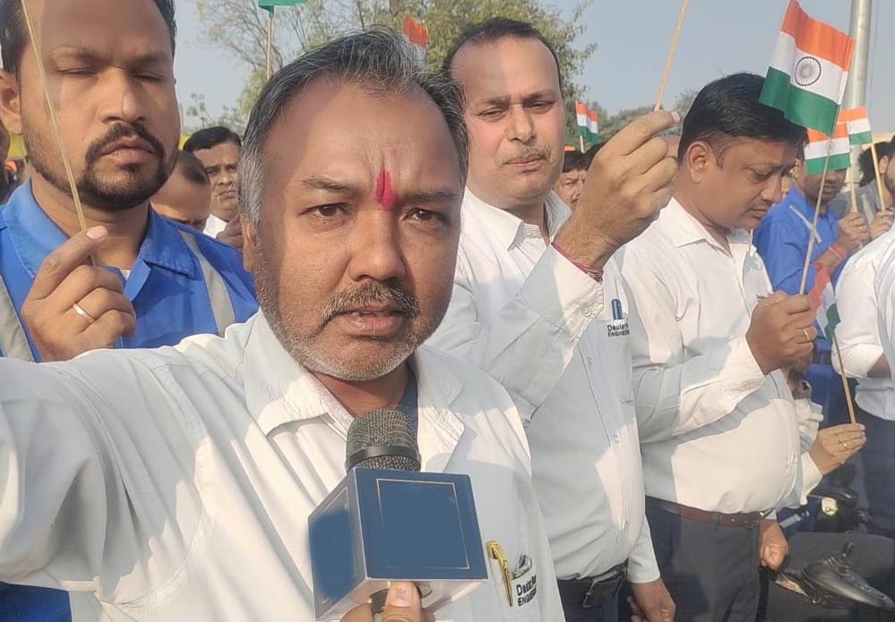 भोपाल के पास मंडीदीप में हाई टेंशन लाइन को लेकर विरोध, नहार स्पिनिंग मिल्स के खिलाफ शांतिपूर्ण प्रदर्शन