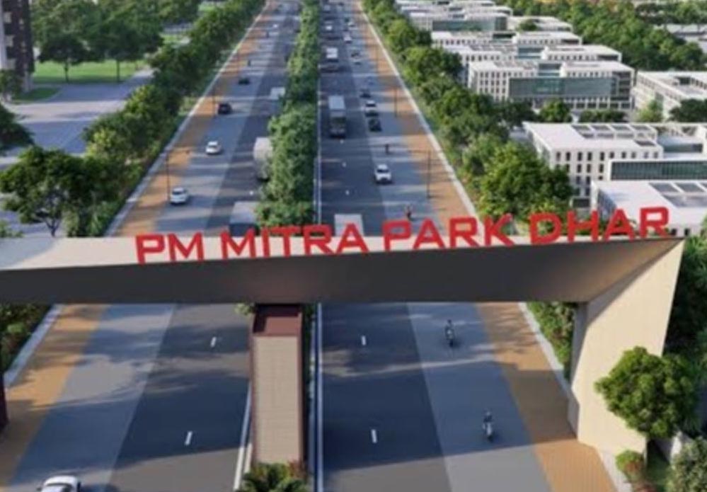 ₹10 हजार करोड़ निवेश और 2 लाख रोजगार, पीएम मित्र पार्क से होंगे ये बड़े फायदे ₹10 हजार करोड़ निवेश और 2 लाख रोजगार, पीएम मित्र पार्क से होंगे ये बड़े फायदे