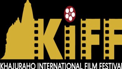 Khajuraho International Film Festival आज से शुरू, 22 दिसंबर तक दिखेंगी 200 देश-विदेश की फ़िल्में