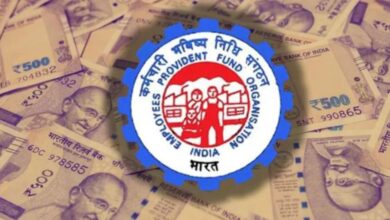 अब ATM और UPI से निकाल सकेंगे PF का पैसा, EPFO ने पेश की नई सुविधा अब ATM और UPI से निकाल सकेंगे PF का पैसा, EPFO ने पेश की नई सुविधा