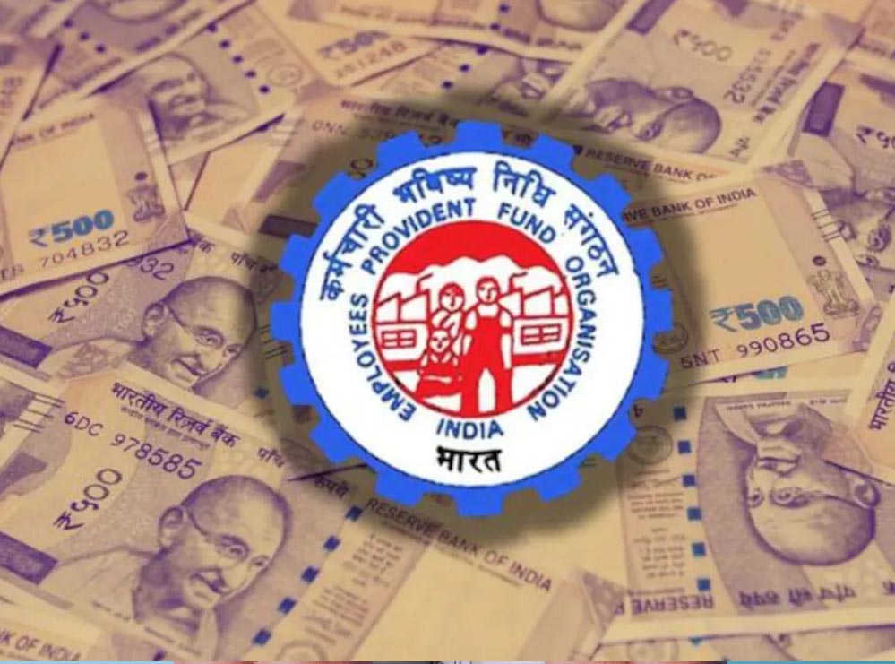 अब ATM और UPI से निकाल सकेंगे PF का पैसा, EPFO ने पेश की नई सुविधा