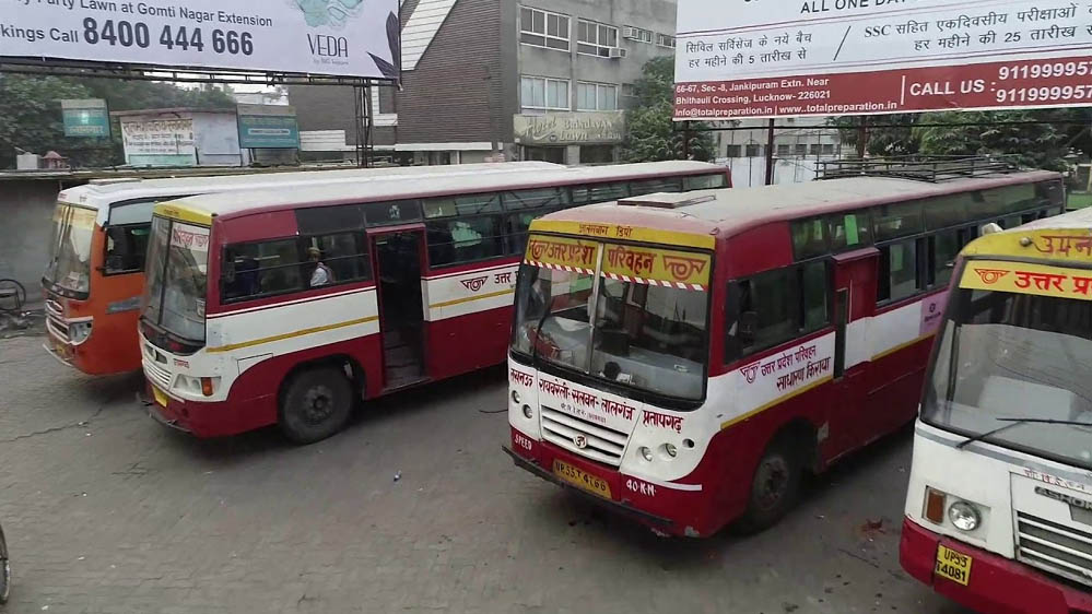 यूपी रोडवेज यात्रियों के लिए बड़ा सुरक्षा कवच: दुर्घटना पर साढ़े 7 लाख रुपये तक बीमा