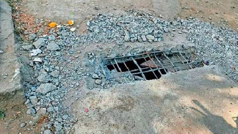 भोपाल नगर निगम में घोटाला: 240 मीटर नाले को ढंकने में लगे 16 हजार किलो लोहा, 13 लाख रुपये का पेमेंट भोपाल नगर निगम में घोटाला: 240 मीटर नाले को ढंकने में लगे 16 हजार किलो लोहा, 13 लाख रुपये का पेमेंट