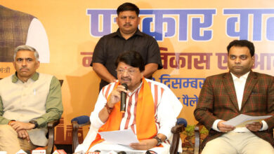 नगरीय विकास एवं आवास विभाग वर्ष 2047 को ध्यान में रखकर बना रहा है योजना, मंत्री विजयवर्गीय ने पत्रकारों को दी जानकारी नगरीय विकास एवं आवास विभाग वर्ष 2047 को ध्यान में रखकर बना रहा है योजना, मंत्री विजयवर्गीय ने पत्रकारों को दी जानकारी