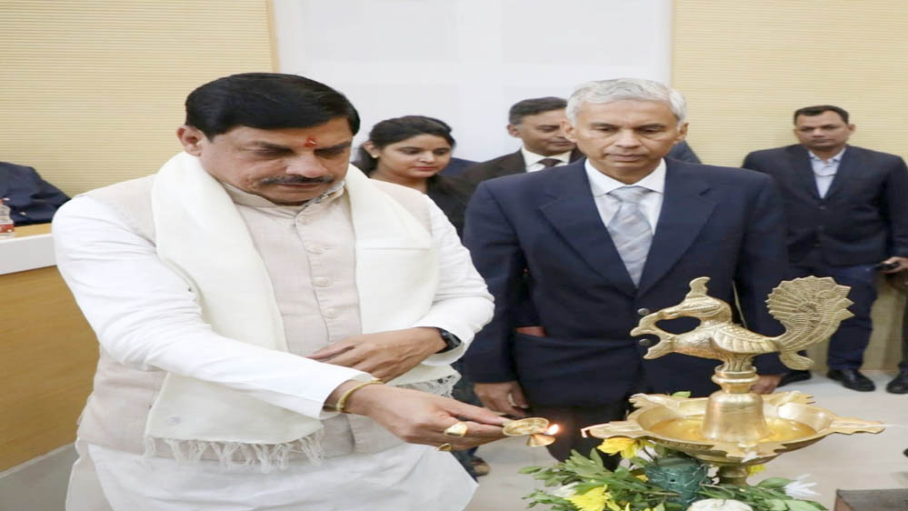 भोपाल में IAS सर्विस मीट की शुरुआत, मोहन यादव की बातों पर अफसरों ने लगाए ठहाके