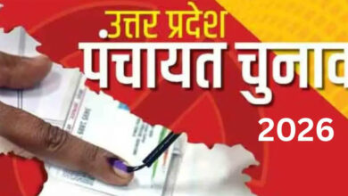 UP पंचायत चुनाव 2026: 1.41 करोड़ नाम मतदाता सूची से हटाए गए, 15 लाख नए युवा 18 साल के शामिल